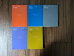 メルカリ
