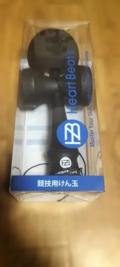 値下げしました。 Heart Beat's 競技用けん玉 ブラックのサムネイル