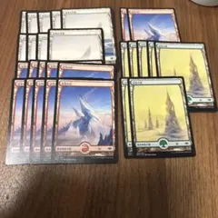 Item thumbnail for item 98a878a6-5028-4187-b4ee-2099dc12d534