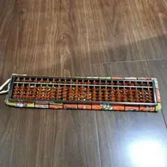 Item thumbnail for item ab574bf9-7cd6-41fe-9b19-f9b715ff61ec