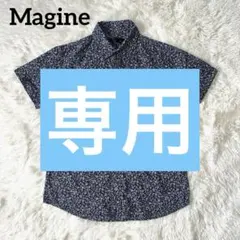 美品　Magine マージン　シャツ　花柄　綿　日本製　M 半袖のサムネイル