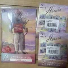 にじさんじ 赤城ウェン 海の家くじ アクスタ 缶バッジ クリアカード