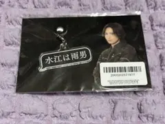 2026年最新】水江建太 アクスタの人気アイテム - メルカリ