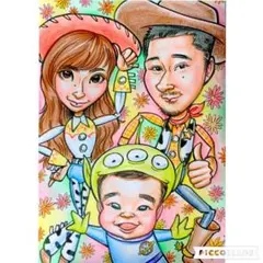 ✨似顔絵ご注文承ります✨アレンジ似顔絵❤️