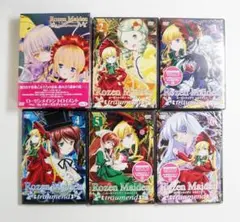 ローゼンメイデン トロイメント ドラマCD COLLECTION 2枚セット - メルカリ