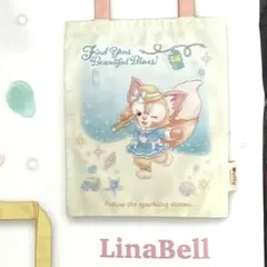 リーナベル　トートバッグ