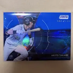topps 2025 千葉ロッテマリーンズ髙部瑛斗　150枚限定