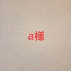 【hummel 】黒 ベンチコート フード付き　160