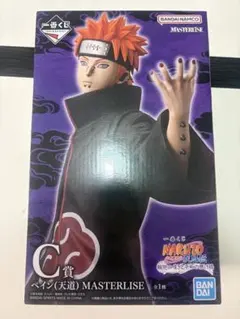 一番くじ NARUTO ペイン 天道 MASTERLISE C賞