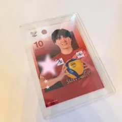 小川智大選手 直筆サイン バレとも 福袋 2026 - メルカリ