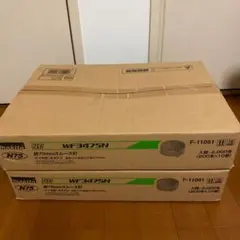 Item thumbnail for item 3f748533-a2a5-4f1d-a249-ac1cb11ff6f8