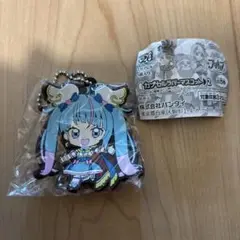 【新品未開封品】ひろがるスカイプリキュア ソラ・ハレワタール ラバスト