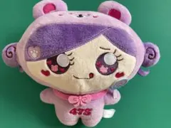 しなくま ぬいぐるみbig パープル