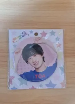 Item thumbnail for item c3567e26-3cd1-4ca2-84e7-0fa5c75a45ba