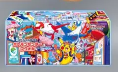 【新品・未開封】ポケモンセンター フクオカ スペシャルボックス 3box
