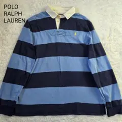 美品 ポロ ラルフローレン ラガーシャツ 希少サイズ XL ボーダー ブルー