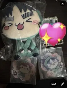 るゅん様専用ページ　フリューくじ　忍たま乱太郎