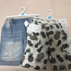 新品‼️キッズ ハーフパンツ 2枚セット 120cm