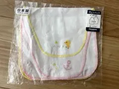 MIKI HOUSE 汗取りパッド 2枚セット