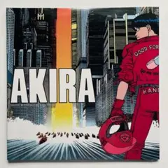 AKIRA／アキラ　ロシア版限定版１シート　大友克洋 明日から値上げします AKIRA／アキラ ロシア版限定版1シート 大友克洋 明日から値上げします