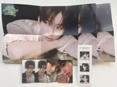 ハンビン　NEVER SAY NEVER　セット