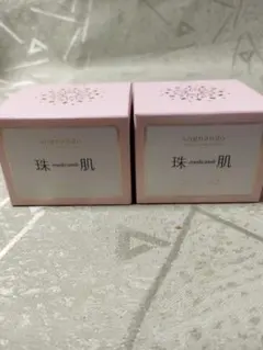 2026年最新】珠肌シシオールの人気アイテム - メルカリ
