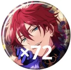 あんスタ テーマスカウト缶 2023 AUTUMN idol 燐音