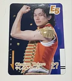 楽天イーグルス　27 岡島 豪郎選手　カード