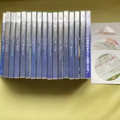 スピードラーニング 韓国語 テキストKorean 第1巻〜第12巻 - メルカリ