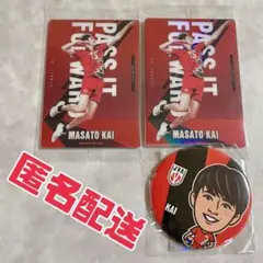 男子バレー 日本代表 モバガチャ 缶バッジ ツインウエハース 甲斐優斗 選手