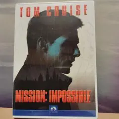 ミッション:インポッシブル™('96米)〈2005年8月31日までの期間限定出…