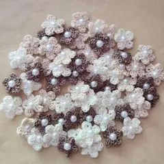【お得セット】花モチーフ60枚(5枚花びら半円パール付)3色(ブラウン)カギ編み