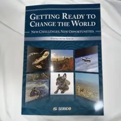 Getting Ready To Change The World