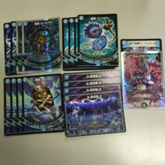 クロカミ型青魔導具 調整パーツ付き クロカミ入り青魔導具まとめ📝｜たいが