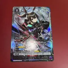 ユニアリ アークナイツ アーミヤ チェン 赤霄 影霄 パラレル カードセット U☆ 赤霄＆影霄(パラレル) 販売 | アークナイツ Vol.2