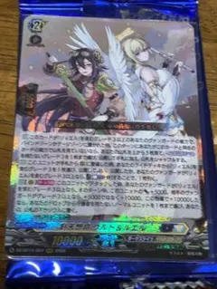 ヴァンガード】刻天想命 ウルト＆ルエル【SR】DZ-BT13/SR11 - メルカリ