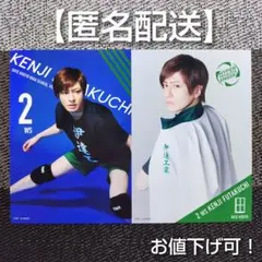 【中古品】舞台『ハイキュー!!』二口 堅治(木村 敦)　ソロプレイヤーズフォト