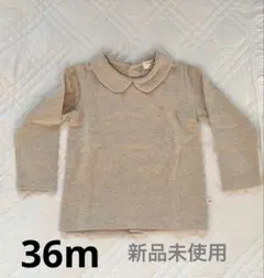 1+in the family トップス 36m