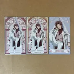 【匿名発送】ブルーロック　ナムコ限定　イラストシート　特典　糸師冴