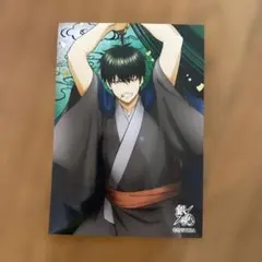 銀魂　土方十四郎　ブロマイド