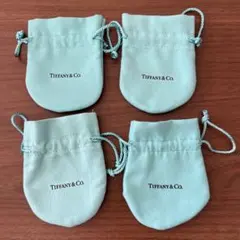 Tiffany & Co. 布製ポーチ 4個セット