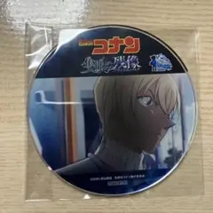 Item thumbnail for item b9632542-1576-495a-92c8-2ccf67821b45