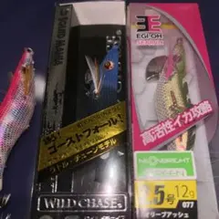 エギ 3点セット SQUID MANIA EGI-OH