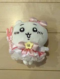 Item thumbnail for item f5e7b410-ee48-49a1-8d2e-a0a964a0c267