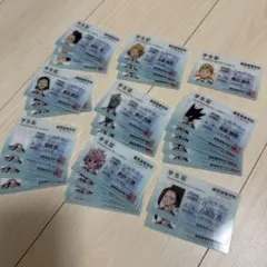 バラ売り可　僕のヒーローアカデミア 一番くじ　I賞　学生証 28枚セット