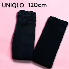 おまとめ✨キッズ UNIQLO ユニクロ 長ズボン パンツ 【120】 ブラック