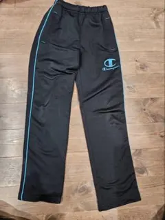 Champion 黒 ジャージ 150 パンツ
