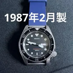 2026年最新】SEIKO 7C43 6010の人気アイテム - メルカリ