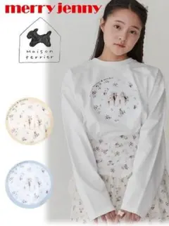 カットソー(長袖/七分) merry jenny merry jenny（メリージェニー）の「キャンディーフリルロンTee（T