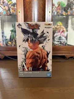 EXTREME SAIYAN A賞 孫悟空 フィギュア